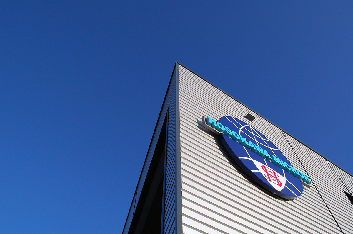 Hosokawa Logistikzentrum GVZ